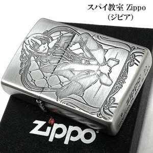 Accendino a olio Zippo Spy Room Givia Ragazza Ottone Argento Giappone Anime nuovo - Foto 1 di 6