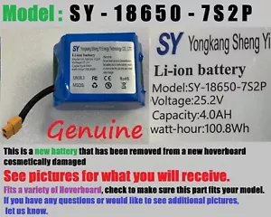 Yongkang sheng SY-1865O-7S2P 25.2V Li-ion battery 4.0 Ah, 100.8 Wh 🔴Open box - Picture 1 of 8
