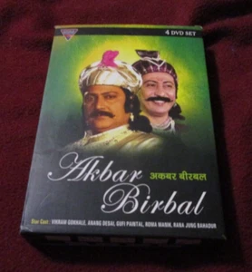 Akbar Birbal RARE live action 4 DVD box set, Vikram Gokhale, Anang Desal - Picture 1 of 1
