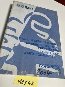 Yamaha WR450F S 2004 5XD manuel revue technique atelier WRF 450 WR F - Bild 1 von 10