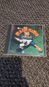 Sony Playstation - PS1 - NTSC-J - Bases loaded's 95: double header - Photo 1/4