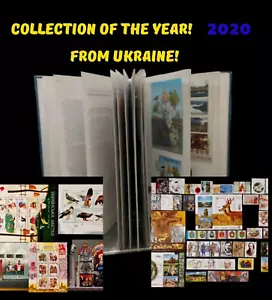 Complete collection of postage stamps 2020 Ukraine in a presentation book - Picture 1 of 18