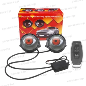 3 Inch LED Dynamic Devil Eyes Lights 6 Model WIFI Control Headlight Retrofit DIY - Picture 1 of 8