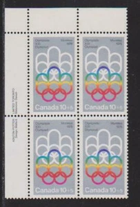 1974 Canada SC# B2 UL - Olympic Symbols "COJO" Plate Block M-NH Lot # BB 1a - Picture 1 of 1