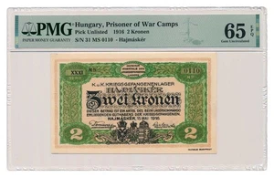 HUNGARY (POW CAMP HAJMASKER) banknote 2 Kronen 1916 PMG MS 65 EPQ Gem Unc - Picture 1 of 7