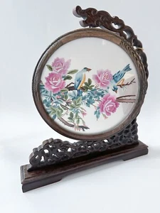 Chinesischer Seidenrahmen handgeschnitzt Holz Handarbeit Stickerei Tisch Paravent - Bild 1 von 9