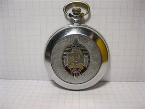 Molnija  - Bild 1 von 10