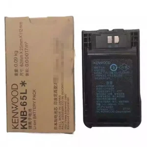 Nowy akumulator KNB-65L do KENWOOD TH-K20A TH-K20E TH-K40A TH-K40E KNB-63L 7,4v - Zdjęcie 1 z 1