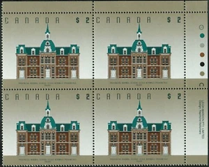 Canada sc#1376 Architecture: Provincial Normal School, UR L-M Plate N°1, Mint-NH - Picture 1 of 2