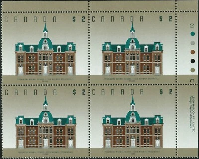 Canada sc#1376 Architecture: Provincial Normal School, UR L-M Plate N°1, Mint-NH - Image 1 of 2