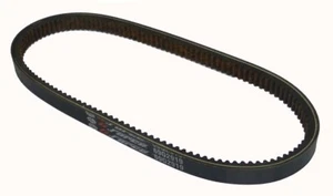 Gates Drive Belt Kawasaki / Suzuki 80 KFX / LT 87-06 - Bild 1 von 1