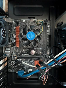 Bundle Mainboard ASrock H110M-HDV + Intel i3-7100 CPU + Intel CPU Kühler - Bild 1 von 2