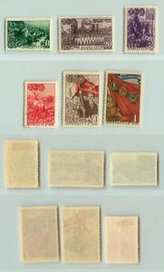 Russia URSS, 1948 SC 1289, 1292-1294 zecca, 1290, 1291 usato. f442 - Foto 1 di 2