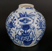 Antique Chinese Blue and White Porcelain Jar Vase 16th C WANLI MING Dynasty