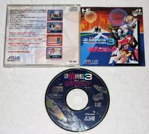 NEC PC-Engine CD-ROM² Sistema Juego Jantei Monogatari 3 Saver Angel NTSC-J Japón - Imagen 1 de 1
