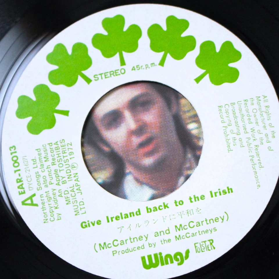 OG 1973 WHITE SHAMROCK LABEL PAUL McCARTNEY IRELAND 7" VINYL THE BEATLES APPLE - Image 1 of 4