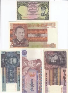 Birmania, Juego de 5 Denominaciones Diferentes, 1, 5, 10, 25, 35 Kyats, Billetes en UNC - Imagen 1 de 2
