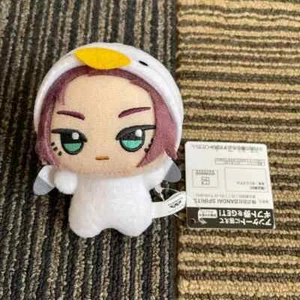 Blue Lock Chibigurumi Mini Plush toy 11cm Animal Costume Sae Itoshi - Picture 1 of 3