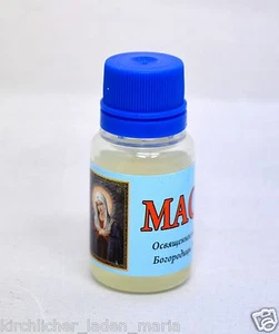 Öl geweiht Ikone GM Zärtlichkeit масло освящено около Богородицы Умиление 8 ml - Picture 1 of 1