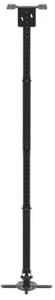 Projector Ceiling Mount Adjust Length 83-150cm 13kg - Picture 1 of 8