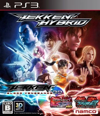 PS3 Tekken Hybrid Bandai Entertainment Japan PlayStation 3 - Image 1 of 4
