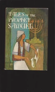 Tales of the Prophet Samuel by Charles Wengrov (1969, Hardcover) - Picture 1 of 6