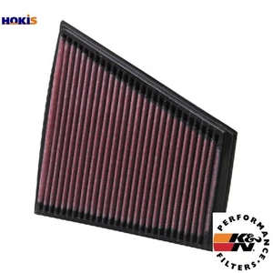 AIR FILTER 33-2830 FOR SKODA ROOMSTER/Praktik FABIA/Combi/II PRAKTIK RAPID VW - Picture 1 of 9