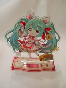 Hatsune Miku Acrylic Standing Display - Picture 1 of 3