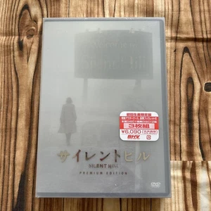 Silent Hill Premium Edition first production limited edition, Japanese version - Imagen 1 de 5