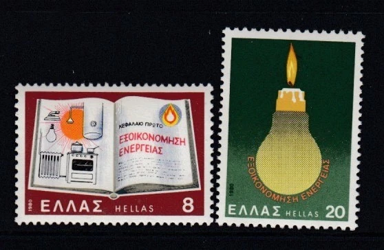 GRECIA Energy Conservation MNH Set* Foto 1 de 1