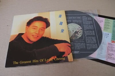 LESLIE CHEUNG 張國榮 GREATEST HITS 1989 KOREA LP 12" w/INSERT SZPR-043 EX - Imagem 1 de 2