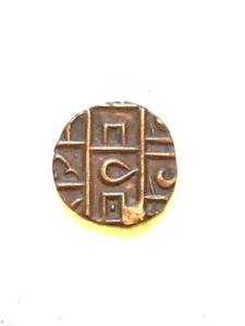 XXX RARE 1835 -1910 Bhutan Half Rupee rare variety SA Lower Left Dot Added coin  - Picture 1 of 2