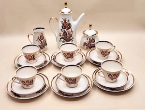 Vintage Coffee Set Marianna, Porcelain Riga Soviet USSR Latvia Finish - 18k gold - Picture 1 of 19