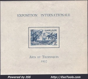 GUADELOUPE BLOC ET FEUILLET 3Fr BLEU N°1 NEUF * AVEC CHARNIERE - Picture 1 of 2