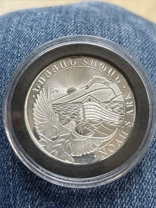 Moneda de plata Armenia Noé's Ark Dram 2022 500 1 oz brillante sin circular - Imagen 1 de 8