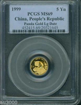 1999 LARGE DATE 5Y 5 Yuan GOLD Chinese PANDA 1/20 Oz. PCGS MS69 CHINA ! - Image 1 of 2