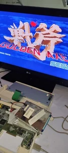 COMMODORE AMIGA 600 LETTORE FLOPPY DRIVE DFO ORIGINALE - Foto 1 di 6