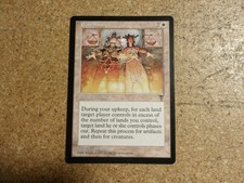 1X Equipoise EX/LP Visions MTG Card Magic the Gathering Reserved List