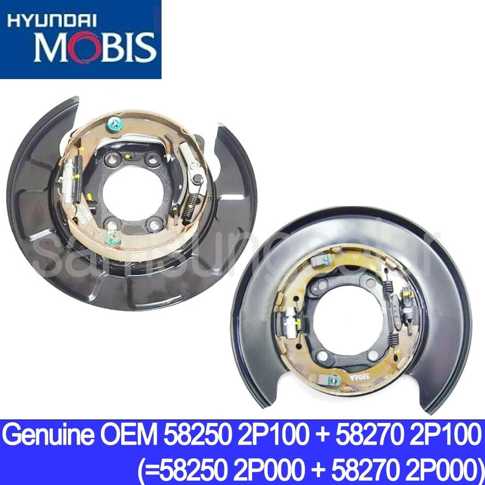 OEM 582502P100 + 582702P100 Parking Brake Plate Rear LH RH for Hyundai Kia - Image 1 of 3