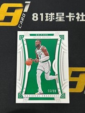Jaylen Brown 2022-23 Panini National Treasures Base 55/99 #72