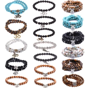 Collares de pulsera con cuentas de piedra de lava natural de 8 mm colgantes pulseras curativas - Imagen 1 de 53