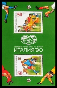 134. BULGARIA 1990 STAMP M/S SPORTS, FOOTBALL, SOCCER . MNH - Picture 1 of 1