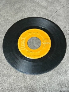 Dolly Parton - Jolene / Love, You're So Beautiful Tonight - RCA - VG-/VG- - Foto 1 di 2