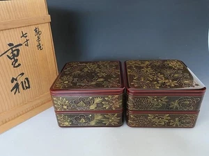 Wajima Nuri Lackgeschirr 2-stufig Jubako Bento Box Set florales Design Holzkiste - Bild 1 von 20