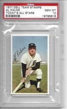1971 Dell Team Stamps Today's All-Stars Al Kaline  (HOF) Detroit Tigers  PSA 10 