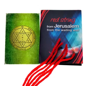 Kabbala rotes Schnurarmband x5 aus Jerusalem mit König Salomo Gesundheitssiegel - Bild 1 von 8