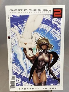 Dark Horse - Ghost in the Shell 1.5 #8 - Shirow Masamune - Imagen 1 de 5