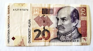 croatia banknote - Picture 1 of 2
