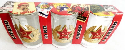 Russian Shot Glasses "Stopka" Set with Metal USSR Army Hat Badges 3 x 50 ml - Image 1 of 4