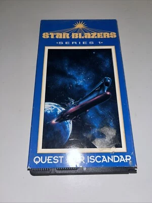 Star Blazers Collector Series  1 Quest For Iscandar VHS dubbed English - Image 1 of 4